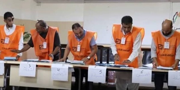 المفوضية العليا تحدد مواعيد جديدة لانتخابات المجالس البلدية في مختلف مناطق البلاد
