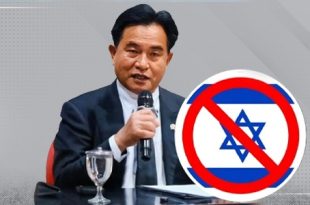 إندونيسيا تمنع لاعبي إسرائيل من دخول أراضيها واتحاد الجمباز لا يعترض