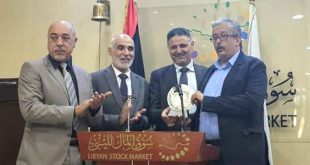 سوق المال الليبي يدرج المصرف الإسلامي الليبي في جدوله الرئيسي