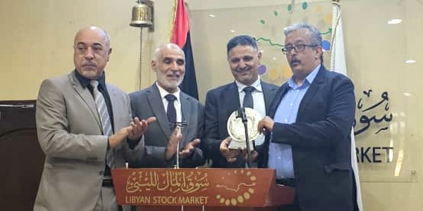 سوق المال الليبي يدرج المصرف الإسلامي الليبي في جدوله الرئيسي