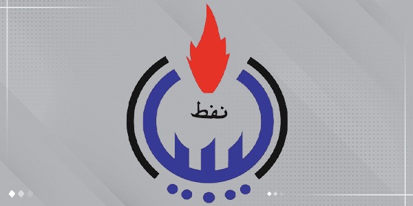 مؤسسة النفط تكسب دعوى تحكيمية أمام محكمة لندن ضد ملاك الناقلة "نور (1)"
