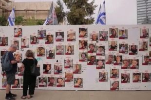 الحكومة الإسرائيلية تعلن الإفراج عن الرهائن الإسرائيليين فجر الاثنين