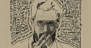 مهرجان وارسو السينمائي.. الفيلم الفلسطيني "نهاية" يحصد الجائزة الكبرى