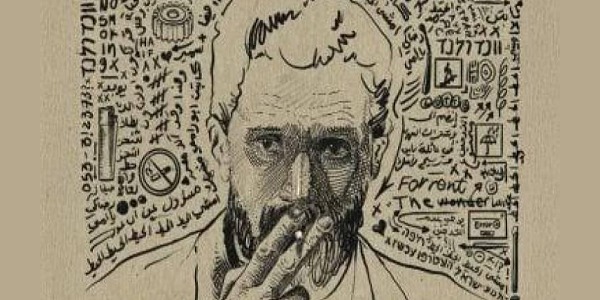 مهرجان وارسو السينمائي.. الفيلم الفلسطيني "نهاية" يحصد الجائزة الكبرى