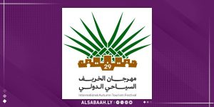 شعار مهرجان الخريف بهون.. أصالة وأمل