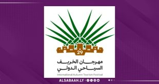 شعار مهرجان الخريف بهون.. أصالة وأمل