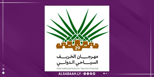 شعار مهرجان الخريف بهون.. أصالة وأمل