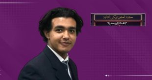 "يوم وردي للقراءة".. مكتبة الكفرة بوكس تفتح أبوابها للنساء كل يوم سبت