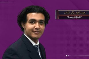 "يوم وردي للقراءة".. مكتبة الكفرة بوكس تفتح أبوابها للنساء كل يوم سبت