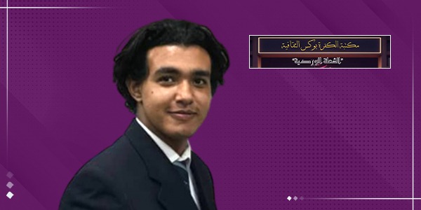 "يوم وردي للقراءة".. مكتبة الكفرة بوكس تفتح أبوابها للنساء كل يوم سبت