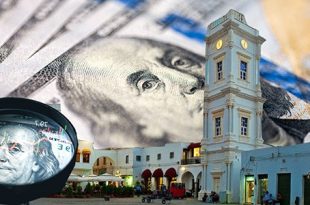 الدولار الأزرق يفرض سطوته في السوق النقدي