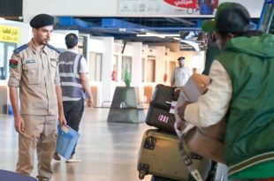 ترحيل مهاجرين غانيين من مصراته إلى بلادهم