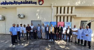 افتتاح عيادة متخصصة للكشف عن سرطان الثدي والقولون والمستقيم