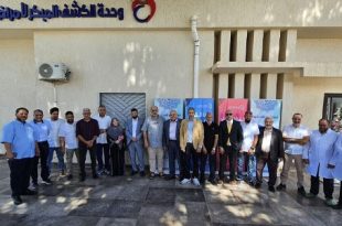 افتتاح عيادة متخصصة للكشف عن سرطان الثدي والقولون والمستقيم