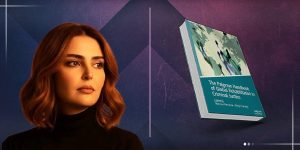"نهلة العربي" تُمثّل ليبيا في موسوعة عالمية لأدب الجريمة