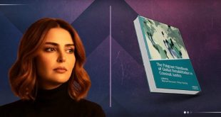 "نهلة العربي" تُمثّل ليبيا في موسوعة عالمية لأدب الجريمة