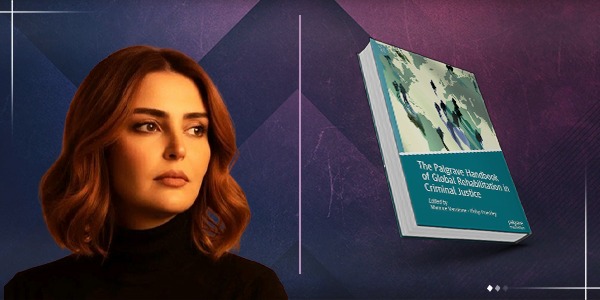 "نهلة العربي" تُمثّل ليبيا في موسوعة عالمية لأدب الجريمة