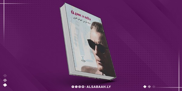 طه حسين.. مائة عام من النهوض