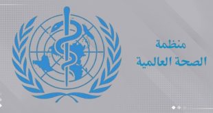 الصحة العالمية: انتاج "حقن مثيلة" رخيصة الثمن لخفض الوزن