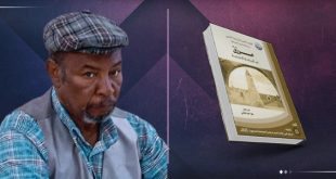 مكتبة اليونسكو بسبها تحتفي بـ «مرزق عبر المراجع التاريخية»