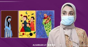 "نعيمة قصيبات" تنثر الألوان الليبية في "اللوفر"