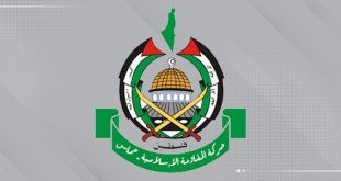 "حماس" توافق على مقترح "ترامب" وتُشيد بجهوده