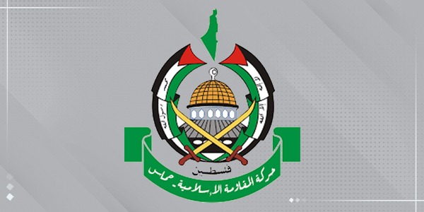 "حماس" توافق على مقترح "ترامب" وتُشيد بجهوده