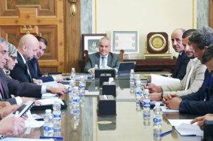 احتماع اللجنة الوطنية لمكافحة غسل الأموال وتمويل الإرهاب