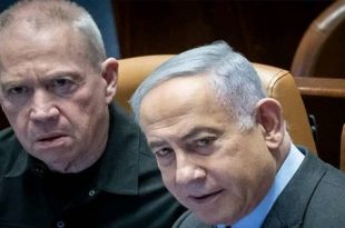 الجنائية الدولية تستمر في ملاحقة "نتنياهو" و"غالانت"