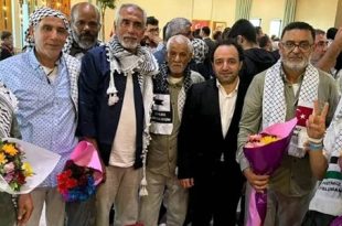 الإفراج عن المواطنين الليبيين ووصولهم إلى تركيا