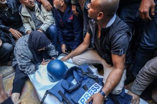 اليونسكو أدانت استهداف 69 صحفيا فقط من 254 استشهدوا في غزة