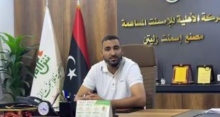 اسمنت زليتن يكشف ابعاد تصاعد الغبار من المصنع