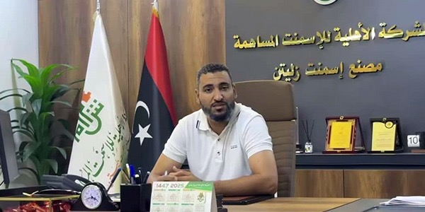 اسمنت زليتن يكشف ابعاد تصاعد الغبار من المصنع