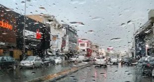 أمطار رعدية وانخفاض في درجات الحرارة