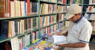 انطلاق المعرض السنوي الثاني للكتاب في غدامس