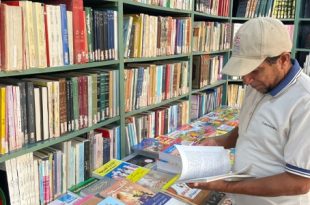 انطلاق المعرض السنوي الثاني للكتاب في غدامس