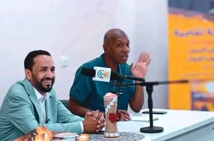 «سكون الرمل وصوت الروح».. إصدار جديد للكاتب مختار بن خالد بسبها