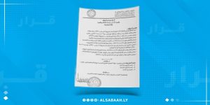 الدبيبة يصدر قراراً بإنشاء ثلاث بلديات جديدة