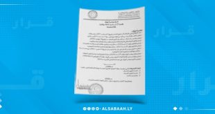 الدبيبة يصدر قراراً بإنشاء ثلاث بلديات جديدة