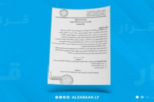 الدبيبة يصدر قراراً بإنشاء ثلاث بلديات جديدة