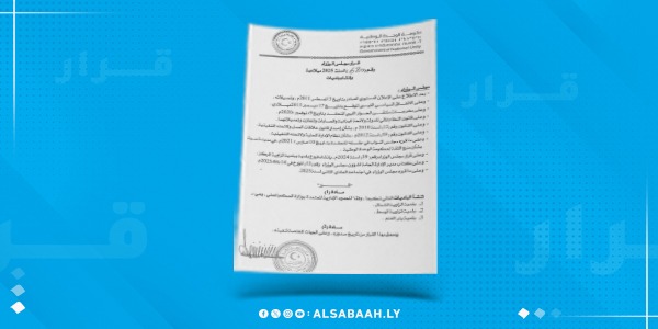 الدبيبة يصدر قراراً بإنشاء ثلاث بلديات جديدة