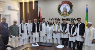 وزارة السياحة والصناعات التقليدية