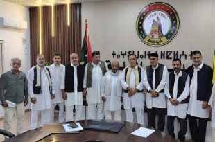 وزارة السياحة والصناعات التقليدية