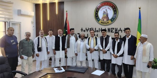 وزارة السياحة والصناعات التقليدية