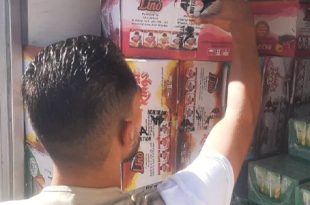 رقابة الاغذية بالجفارة تضبط مخالفات تهدد صحة المستهلكين