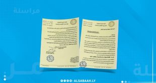 الحويج يخاطب المركزي بشأن تسرب عملة مزورة ويدعو لإجراءات عاجلة