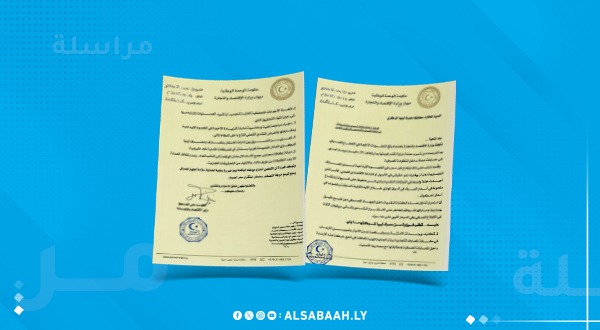 الحويج يخاطب المركزي بشأن تسرب عملة مزورة ويدعو لإجراءات عاجلة