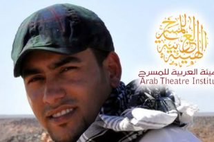 بن حميد يدخل القائمة القصيرة لجائزة المسرح العربي للأطفال 2025