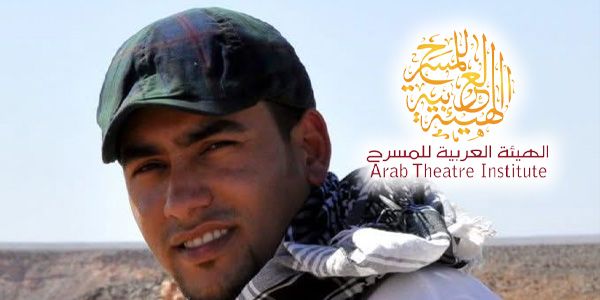 بن حميد يدخل القائمة القصيرة لجائزة المسرح العربي للأطفال 2025