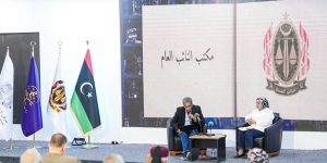 صورة ليبيا في مرآة المنفى محاضرة للناقد منصور بوشناف